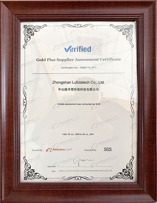 Gold Plus Supplier Assessment Certificate2