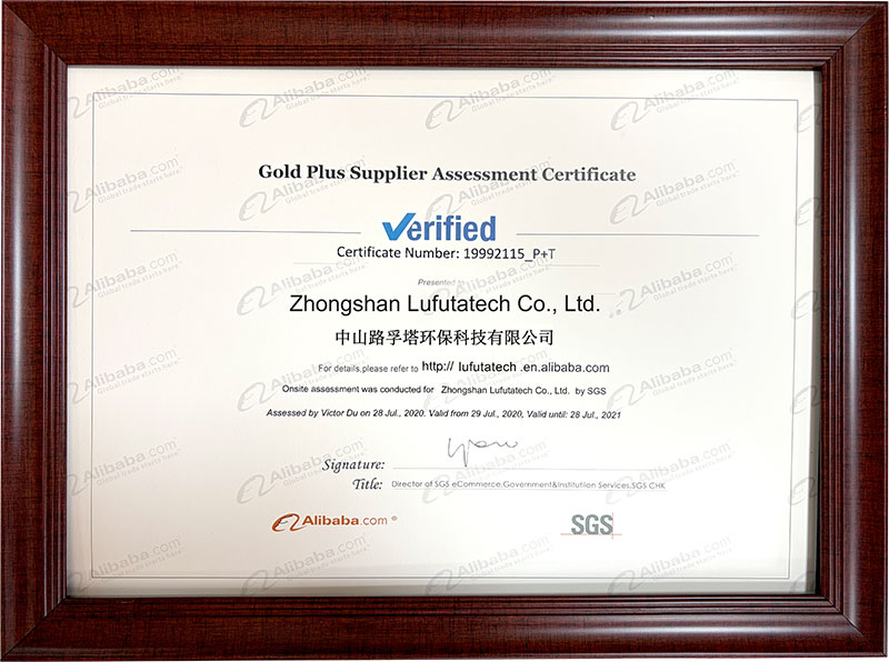 Gold Plus Supplier Assessment Certificate