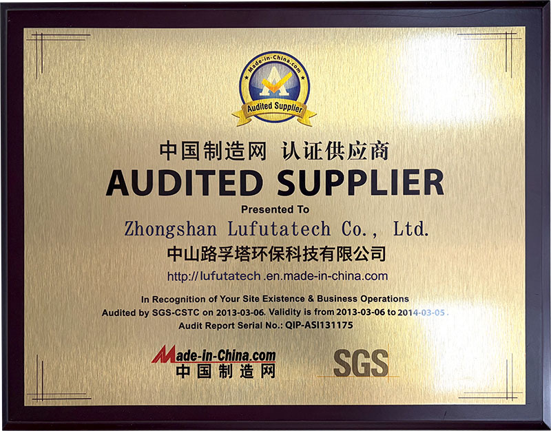 AUDITED SUPPLIER