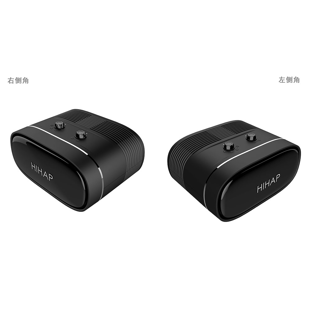 LFT-256AB Plastic Desktop Air Purifier