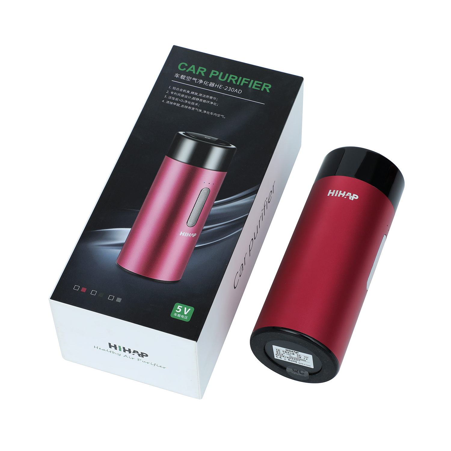LFT-230AD Mini Air Purifier DC5V view 3