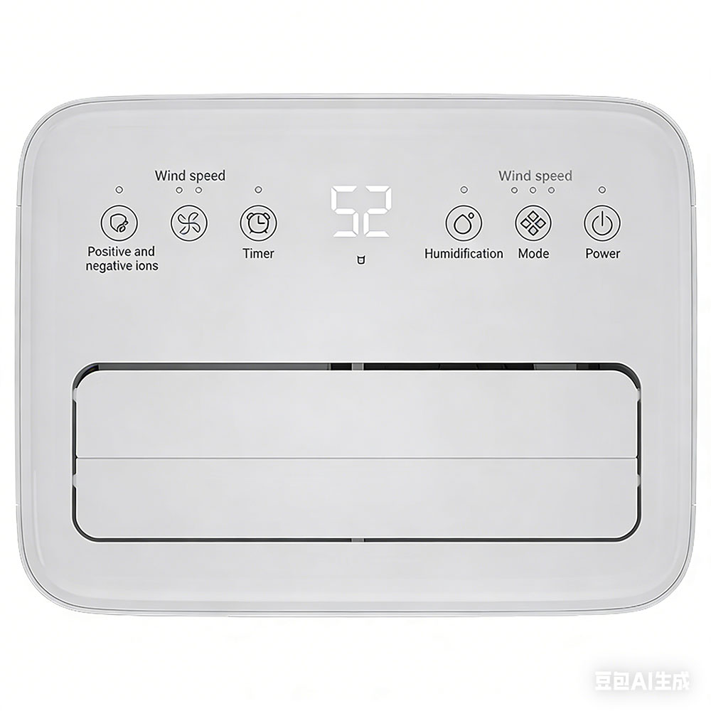 LFT-350AW Household dehumidifier